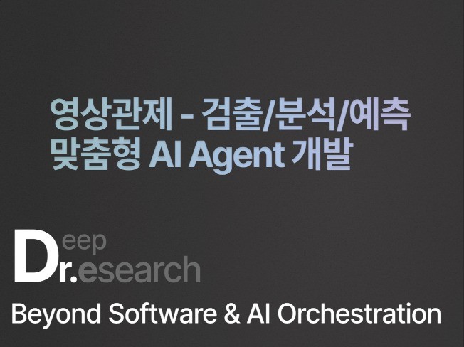 콘텐츠 이미지