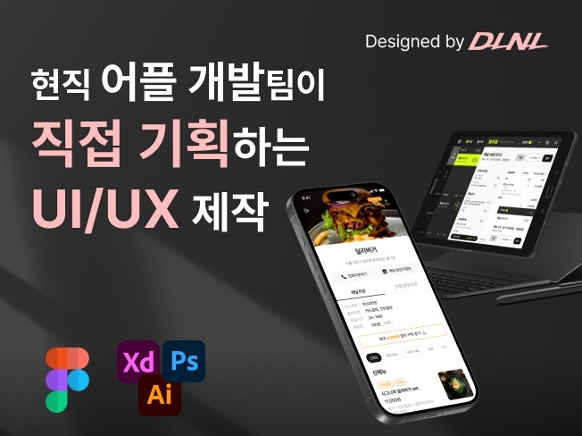 콘텐츠 이미지