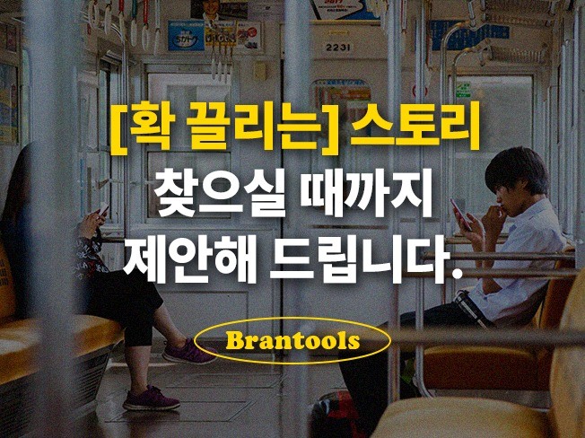 콘텐츠 이미지