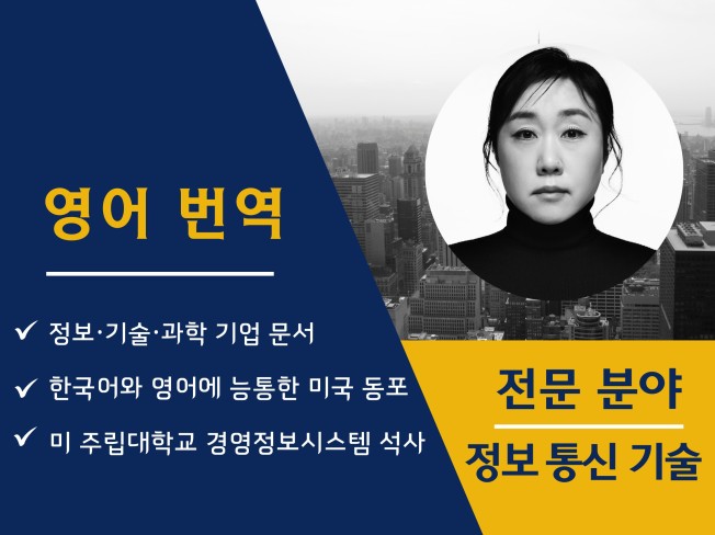 콘텐츠 이미지