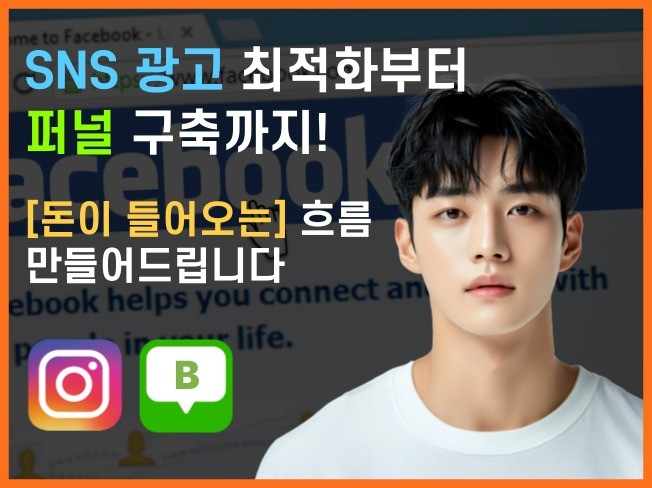 콘텐츠 이미지