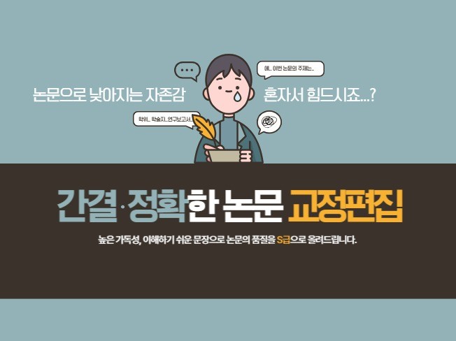 콘텐츠 이미지