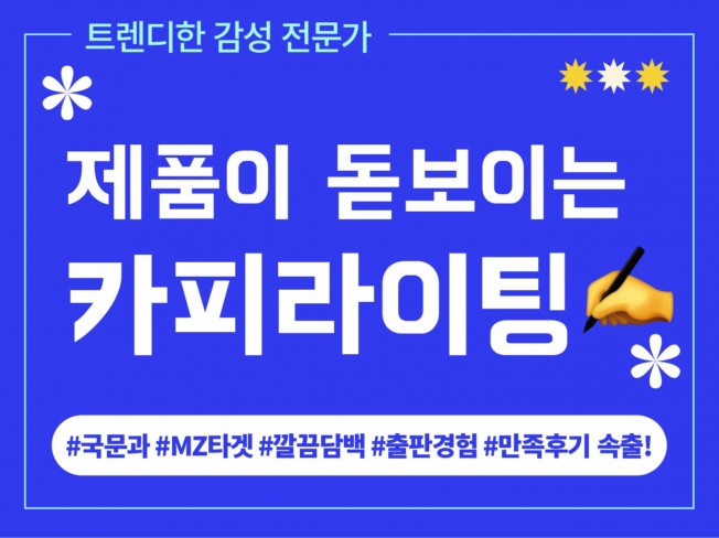 콘텐츠 이미지